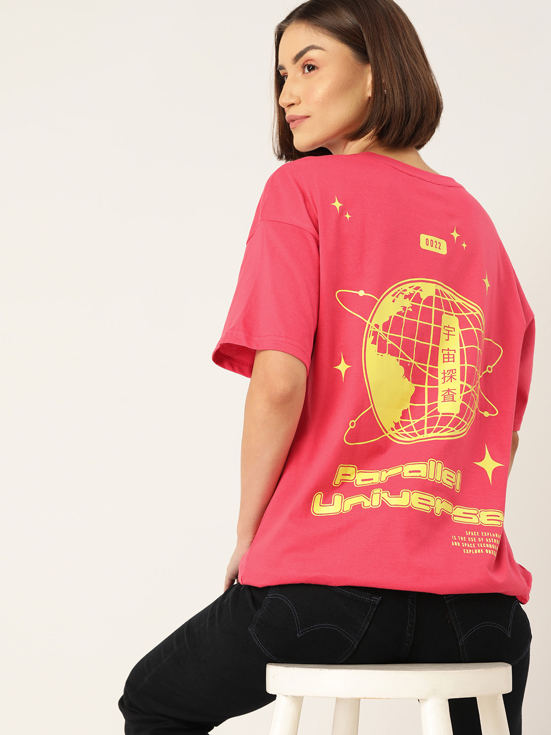 

DressBerry Pure Cotton Graphic Printed Oversized T-shirt, Pink