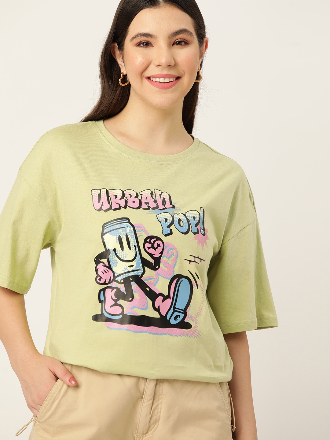 

DressBerry Printed Drop-Shoulder Sleeves Pure Cotton Relaxed T-shirt, Green