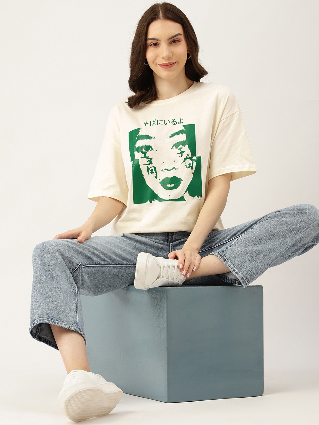 

DressBerry Abstract Printed Pure Cotton T-shirt, Off white