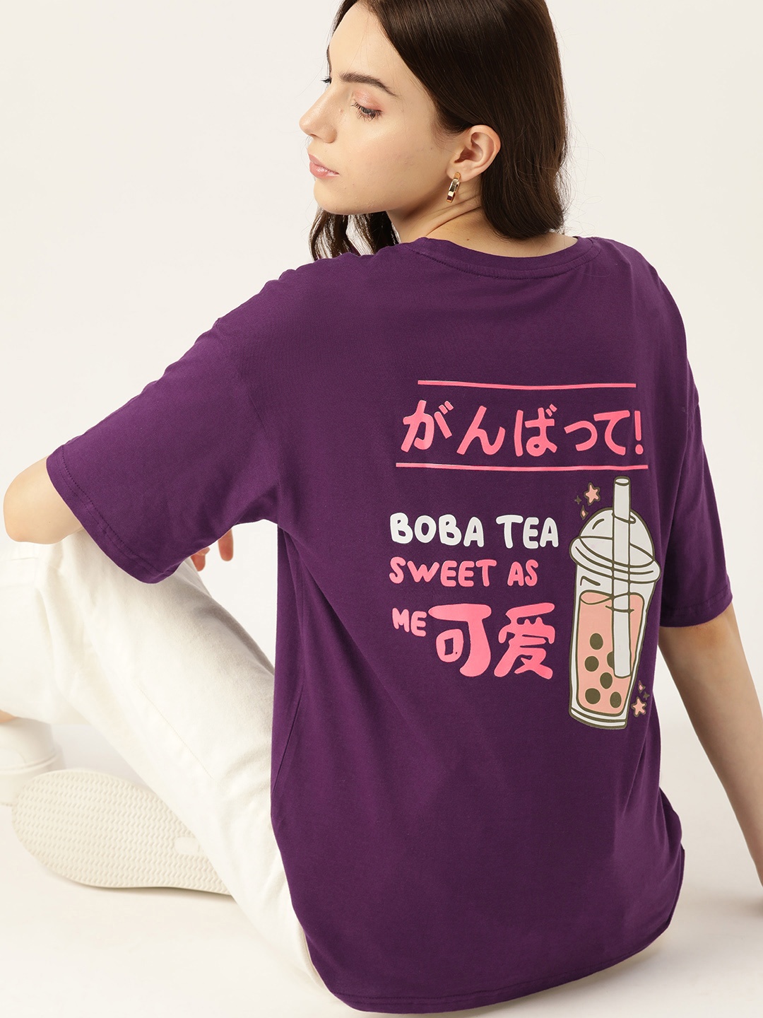 

DressBerry Typography Print Pure Cotton T-shirt, Purple