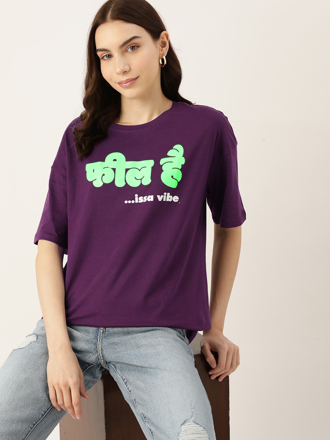 

DressBerry Typography Print Pure Cotton T-shirt, Purple