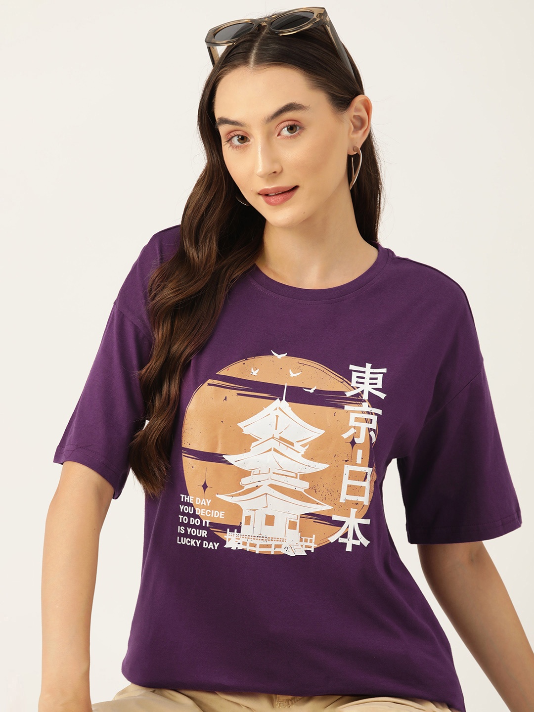 

DressBerry Graphic Printed Pure Cotton T-shirt, Purple