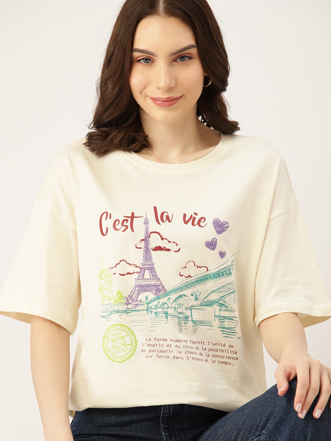 

DressBerry Women Typography Printed Pure Cotton T-shirt, Cream