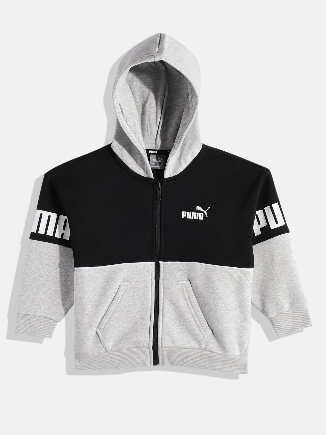 

Puma Boys Colourblocked Bomber Jacket, Grey melange