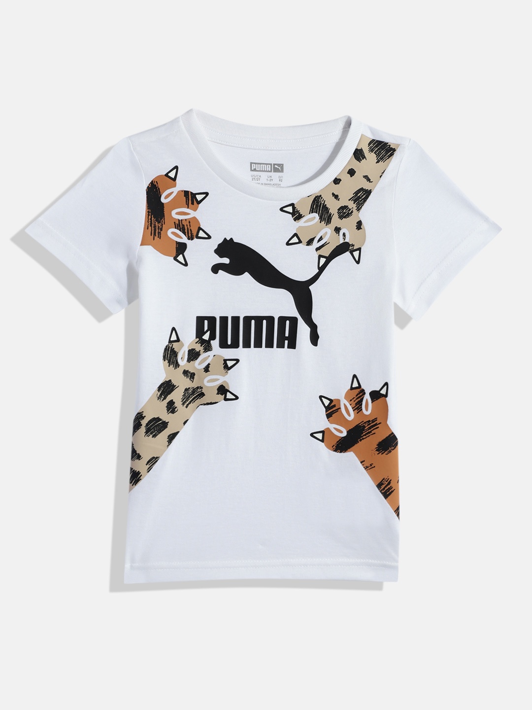 

Puma Kids CLASSICS MATES Pure Cotton T-shirt, White