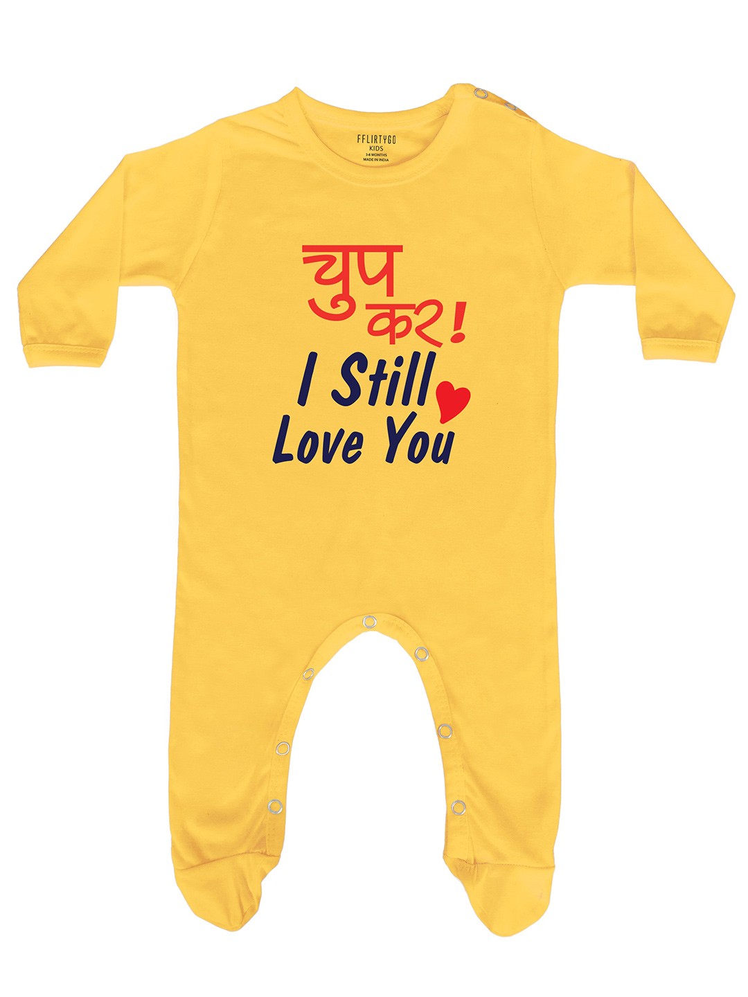 

FFLIRTYGO Infant Kids Printed Cotton Sleepsuit, Yellow