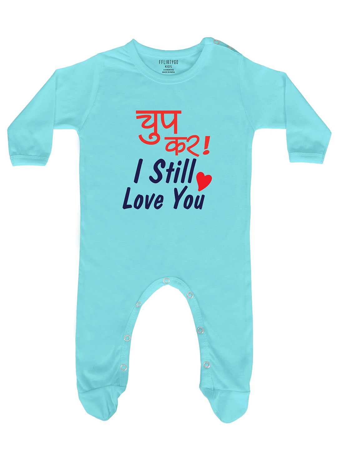 

FFLIRTYGO Infant Kids Typography Printed Cotton Sleepsuit, Turquoise blue