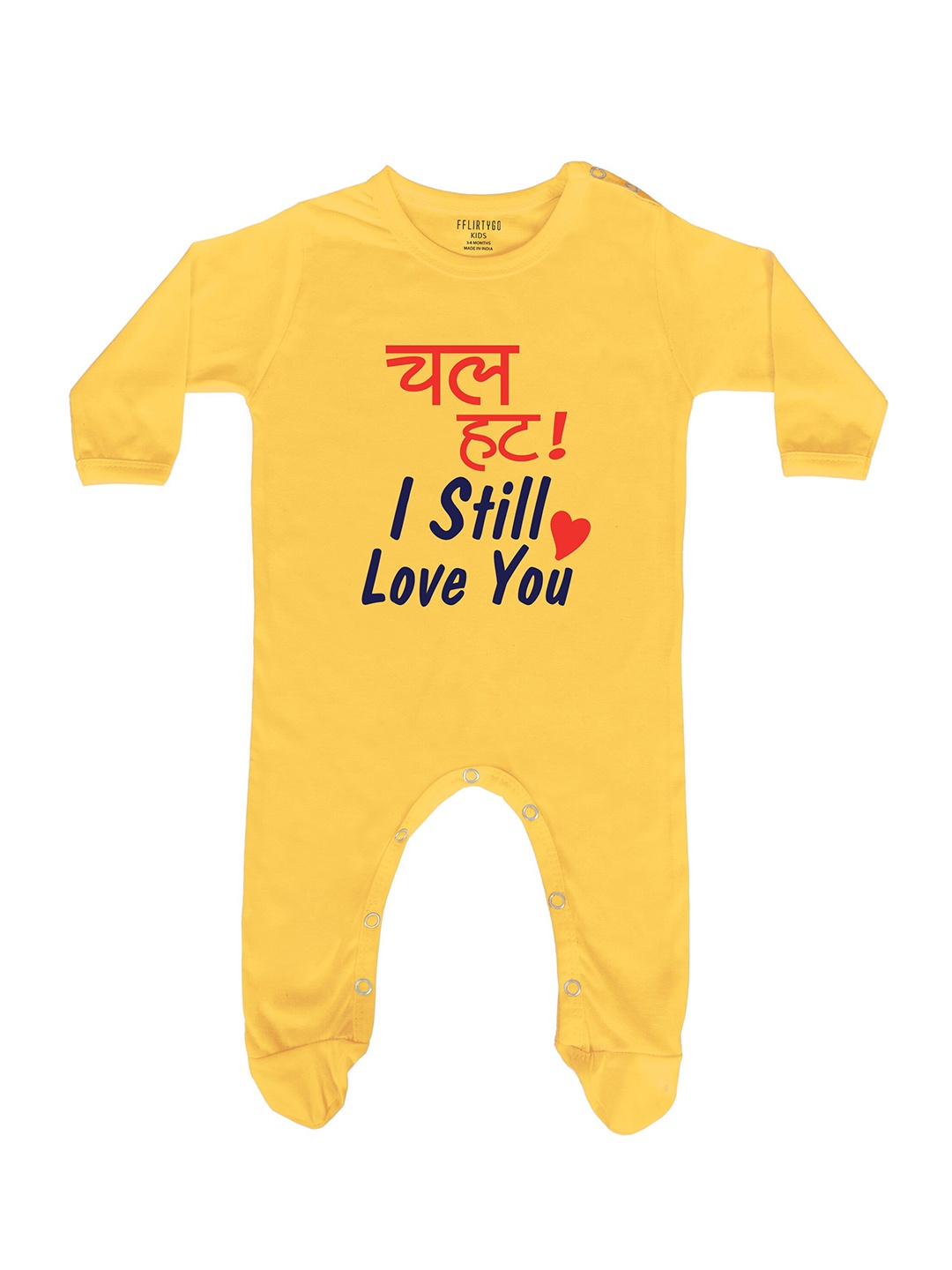 

FFLIRTYGO Infant Kids Printed Pure Cotton Rakhi Special Sleepsuit, Yellow