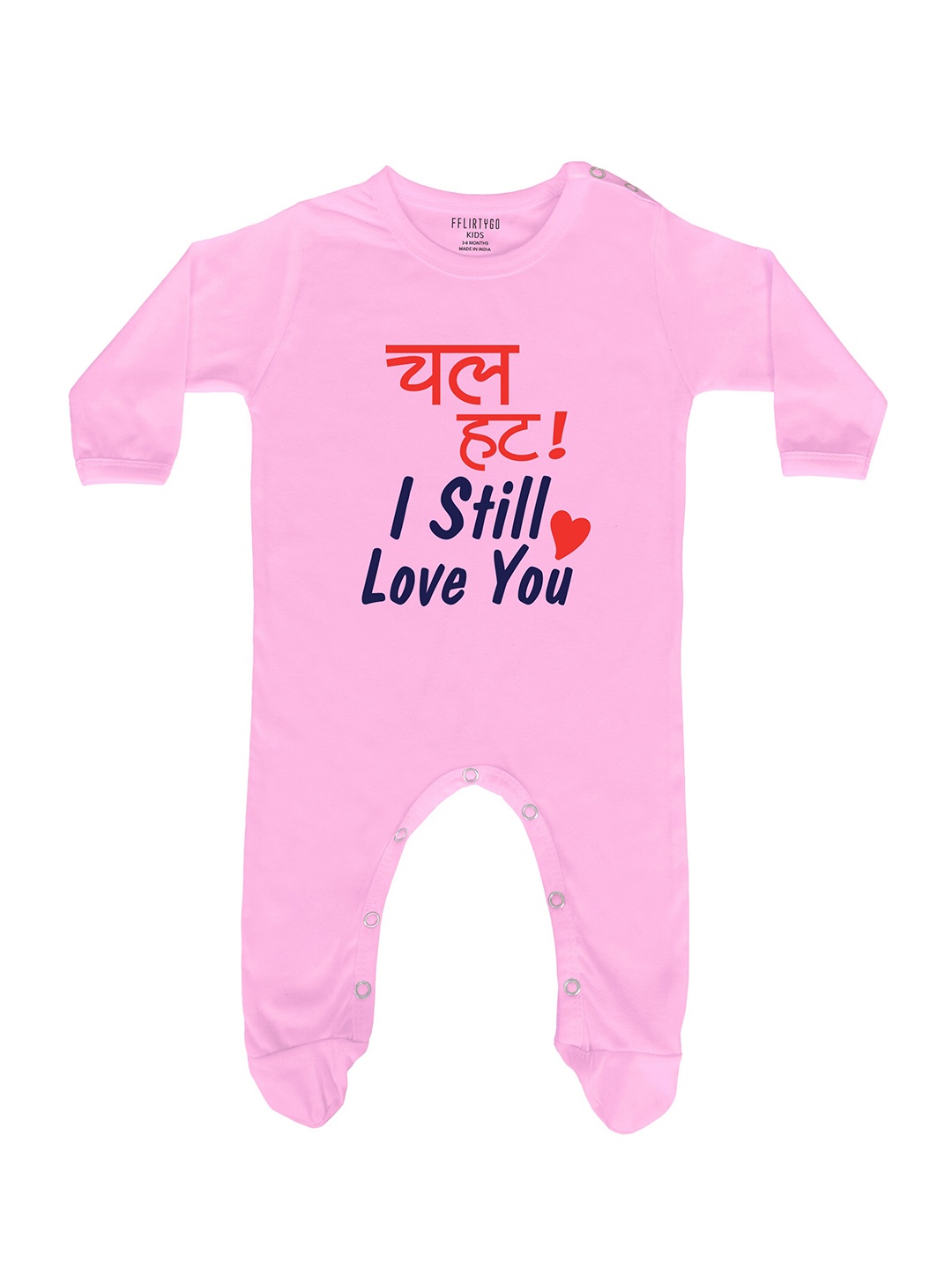 

FFLIRTYGO Infant Kids Printed Pure Cotton Rakhi Special Sleepsuit, Pink