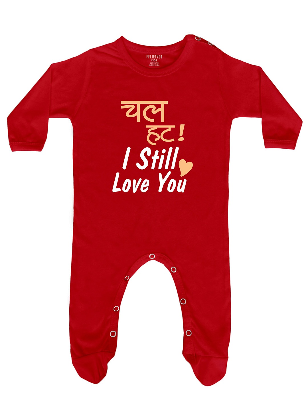 

FFLIRTYGO Infant Kids Printed Pure Cotton Rakhi Special Sleepsuit, Red