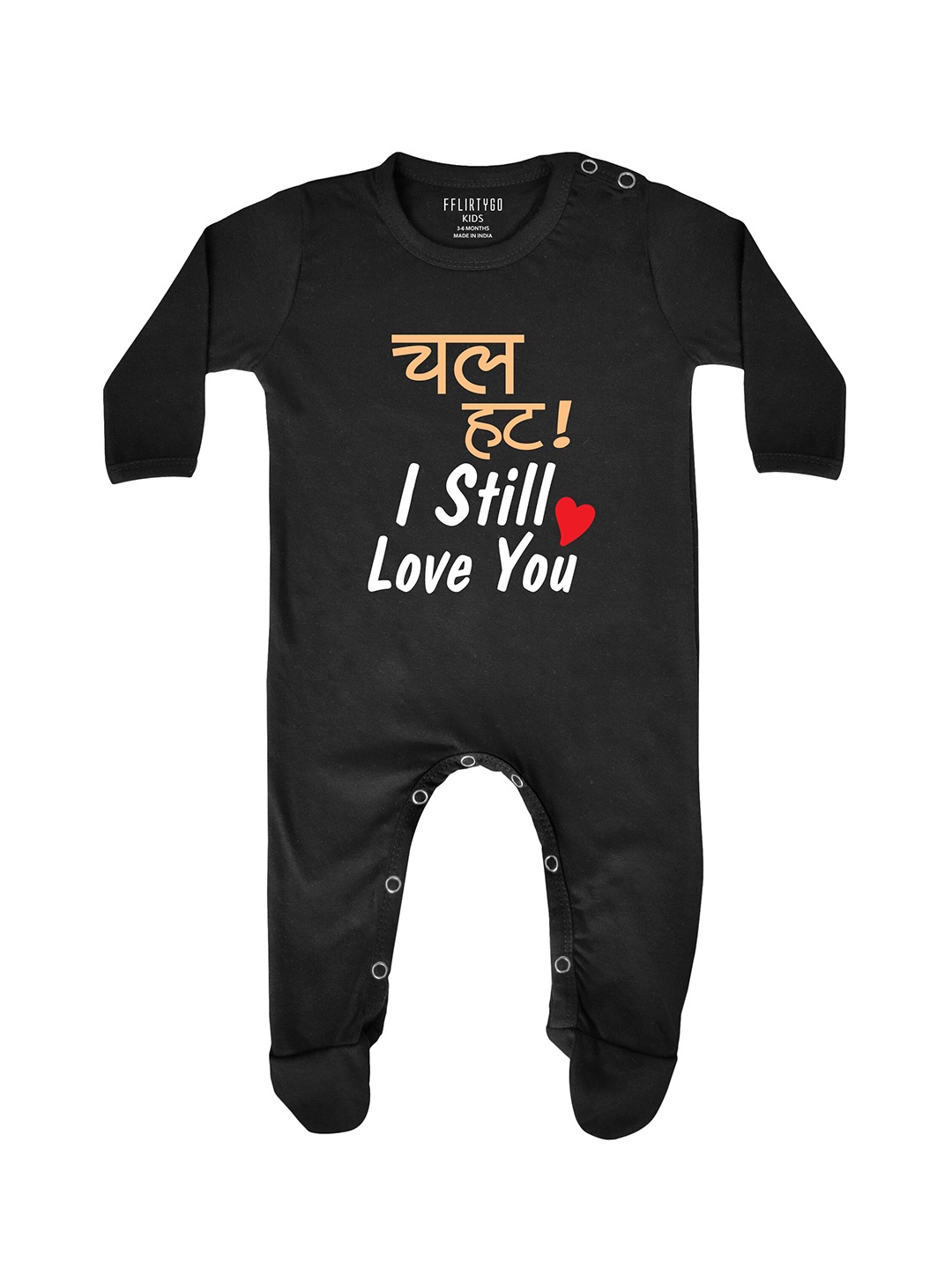 

FFLIRTYGO Infant Kids Rakhi Special Printed Cotton Sleepsuit, Black