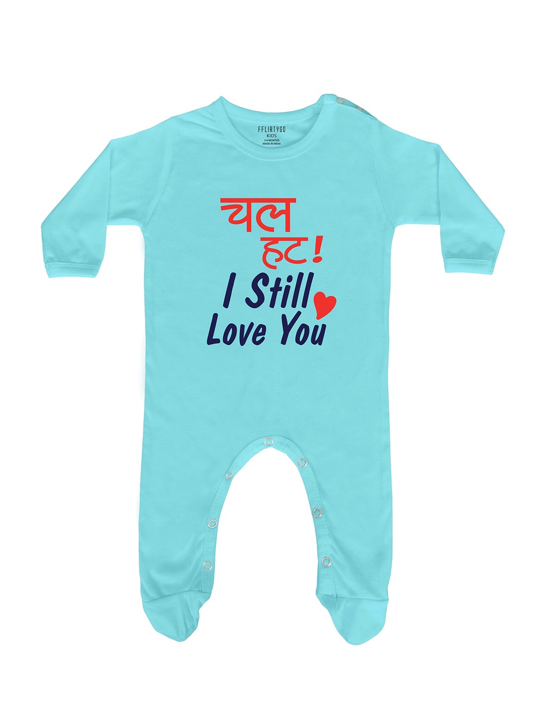

FFLIRTYGO Infants Printed Pure Cotton Rakhi Special Sleepsuits, Turquoise blue