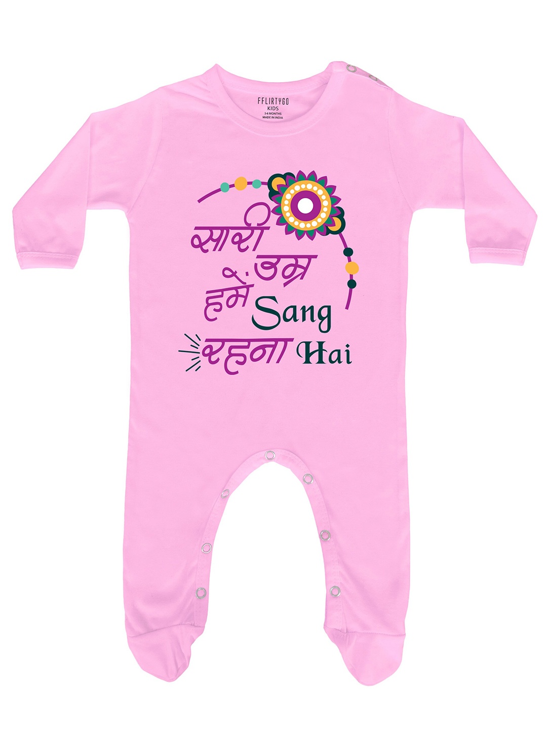 

FFLIRTYGO Infants Printed Pure Cotton Rakhi Special Sleepsuits, Pink