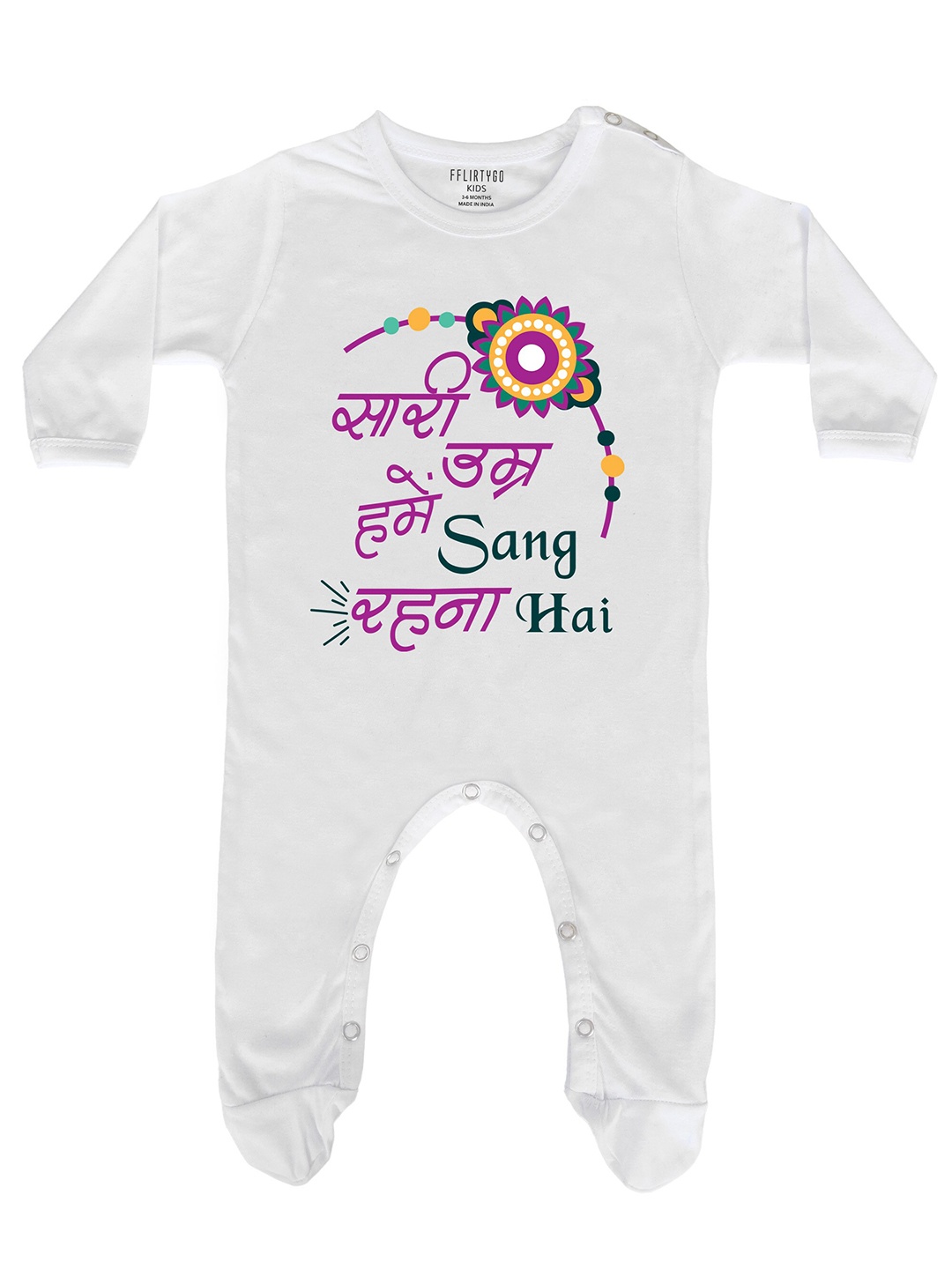 

FFLIRTYGO Infants Printed Pure Cotton Rakhi Special Sleepsuits, White