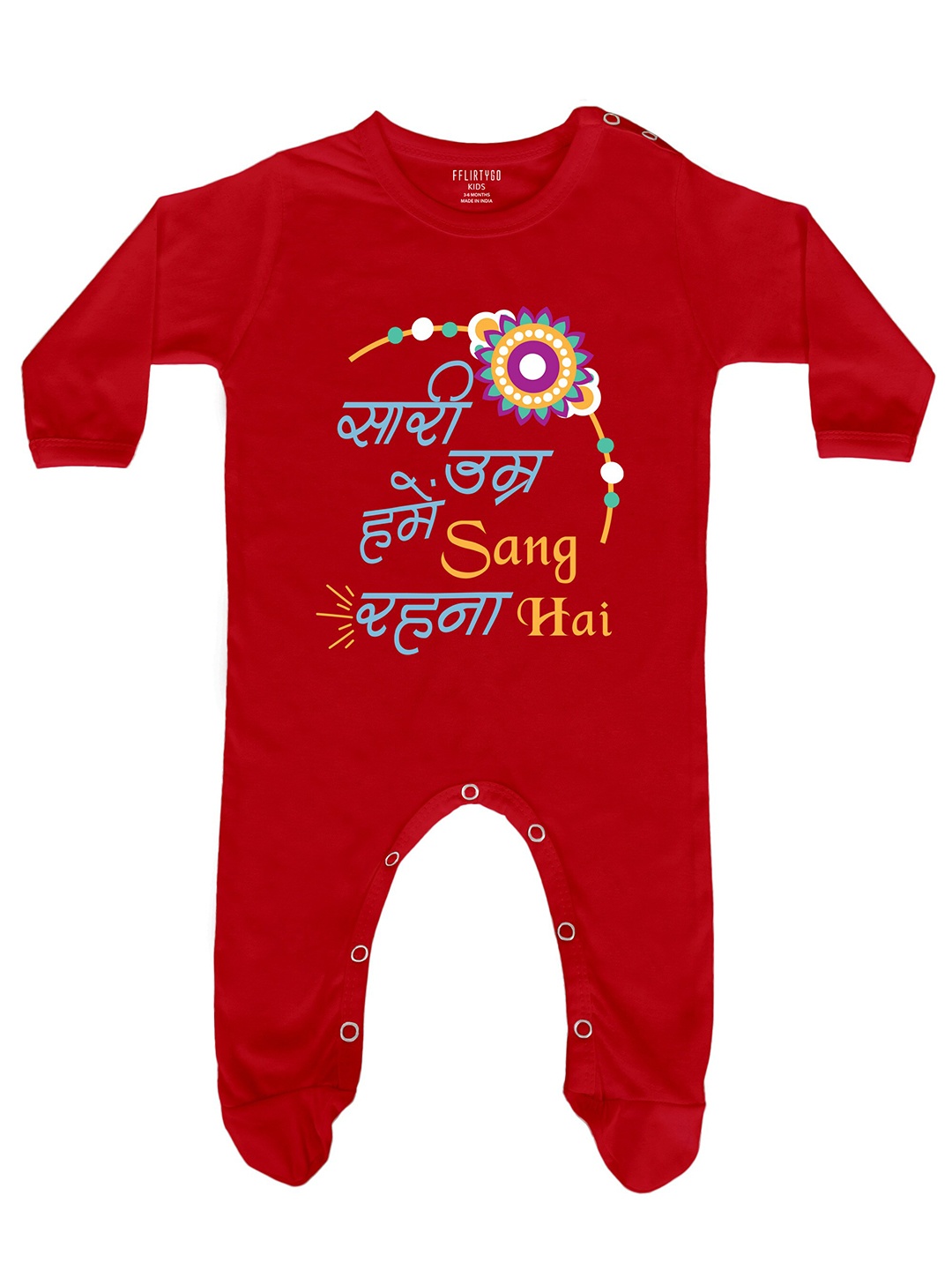 

FFLIRTYGO Infants Printed Pure Cotton Rakhi Special Sleepsuits, Red