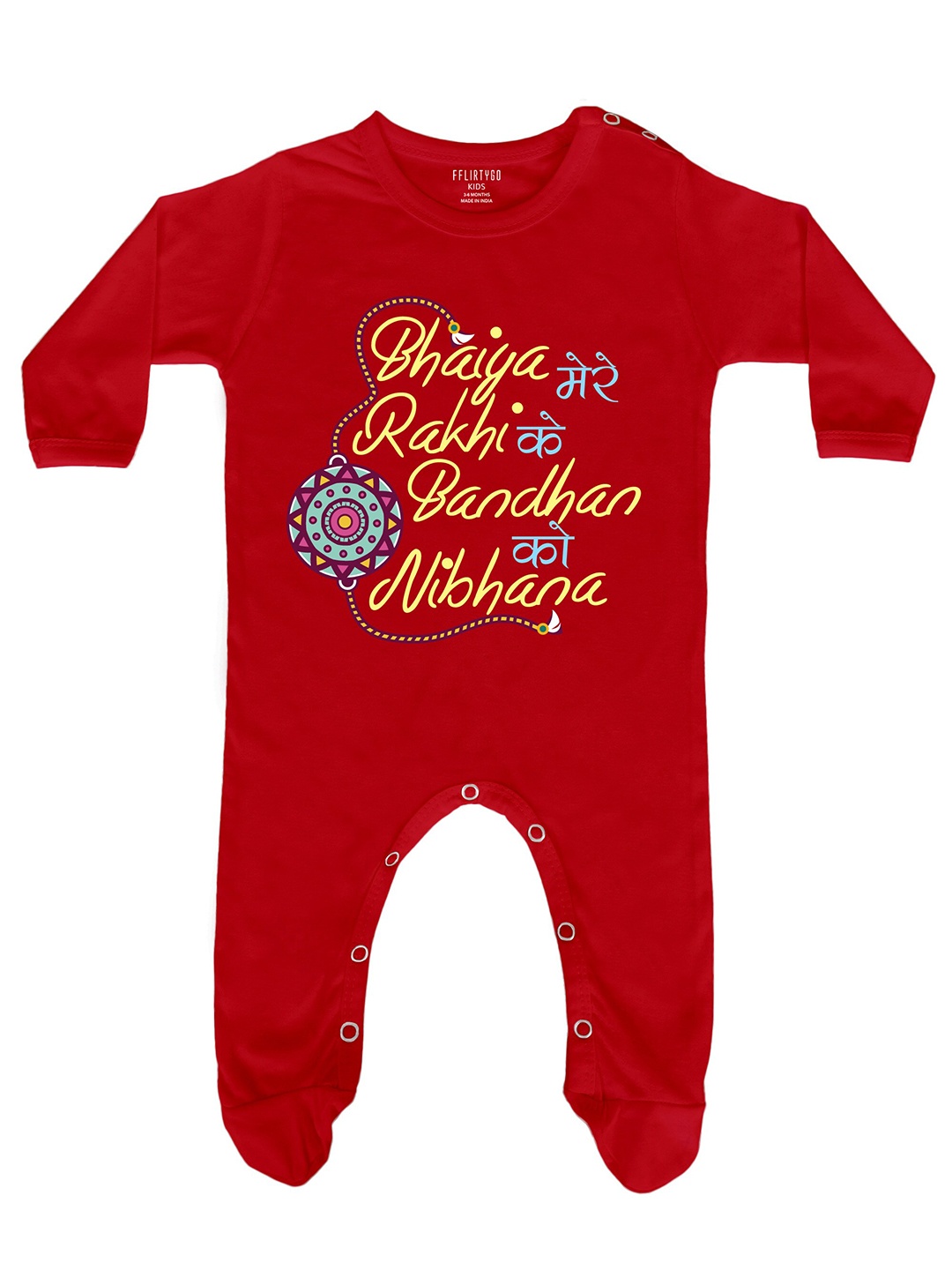 

FFLIRTYGO Infant Kids Typography Printed Pure Cotton Rakhi Special Sleepsuit, Red