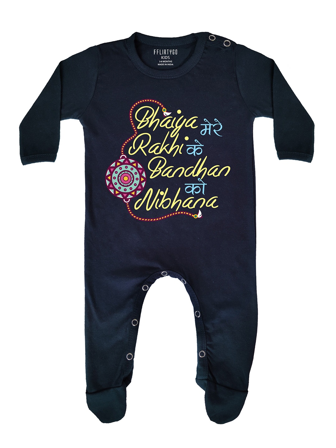 

FFLIRTYGO Infant Kids Typography Printed Pure Cotton Rakhi Special Sleepsuit, Tan