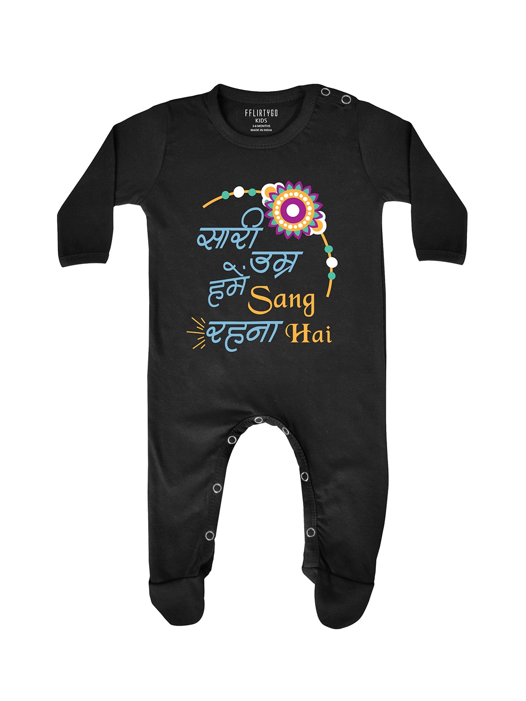 

FFLIRTYGO Infant Kids Typography Printed Pure Cotton Rakhi Special Sleepsuit, Black