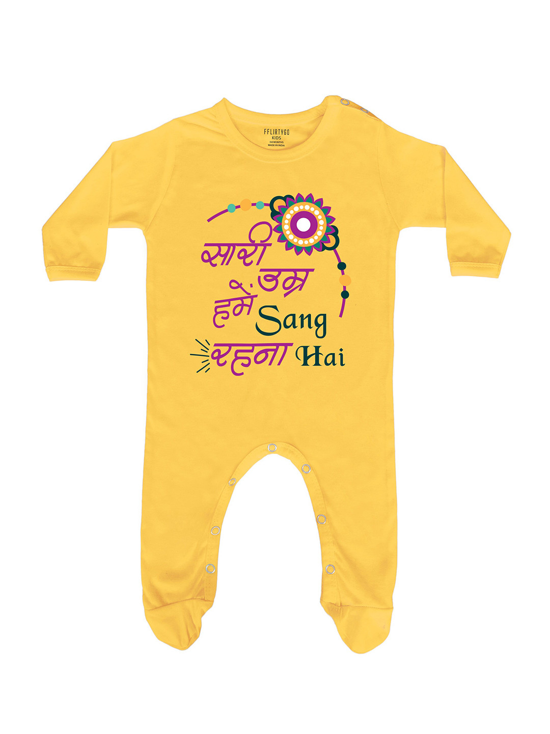 

FFLIRTYGO Infant Kids Typography Printed Cotton Rakhi Special Sleepsuit, Yellow