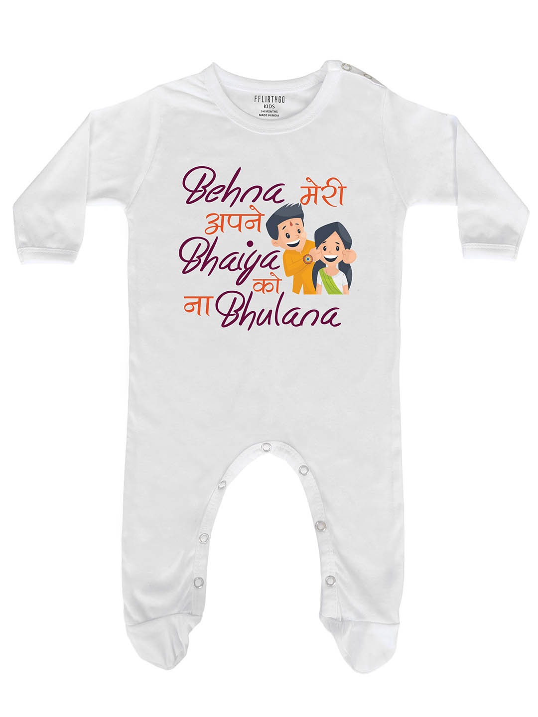 

FFLIRTYGO Infants Printed Pure Cotton Sleepsuit, White