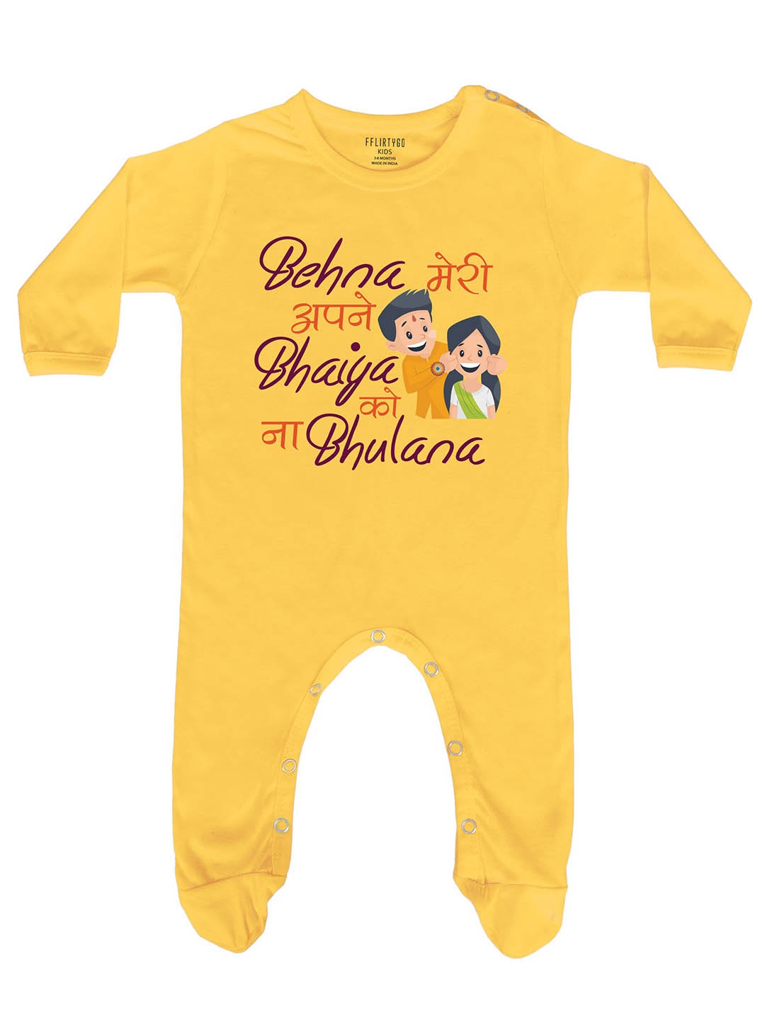

FFLIRTYGO Infants Printed Pure Cotton Sleepsuit, Yellow