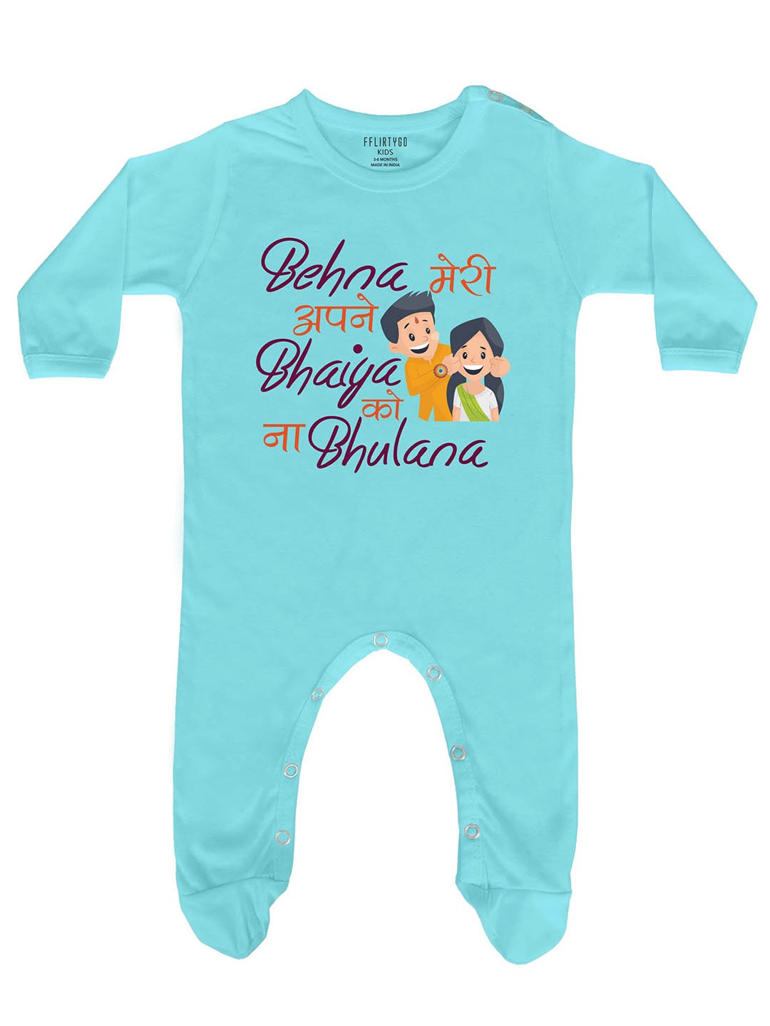 

FFLIRTYGO Infants Printed Pure Cotton Sleepsuit, Blue