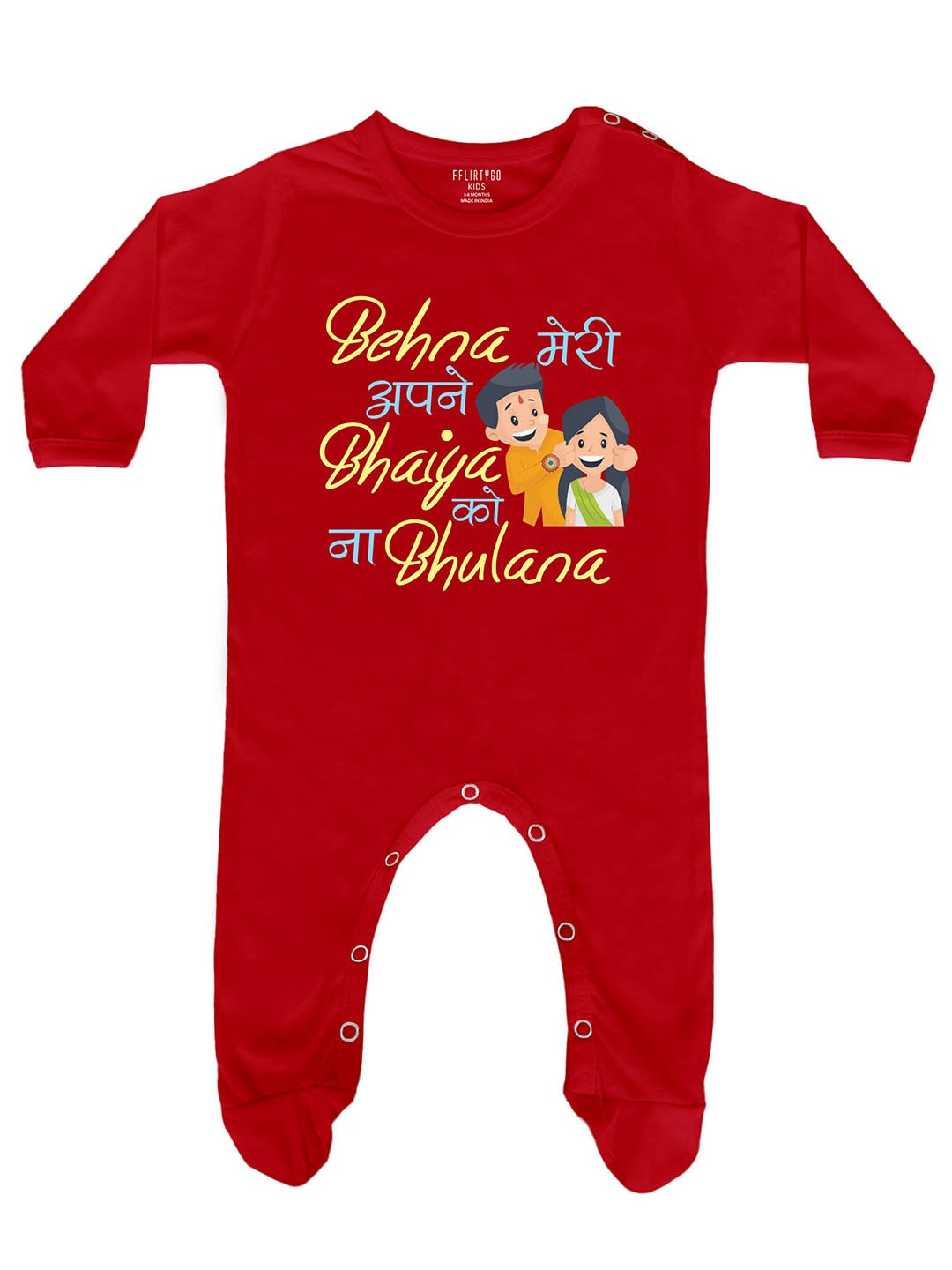 

FFLIRTYGO Infants Printed Pure Cotton Sleepsuit, Red