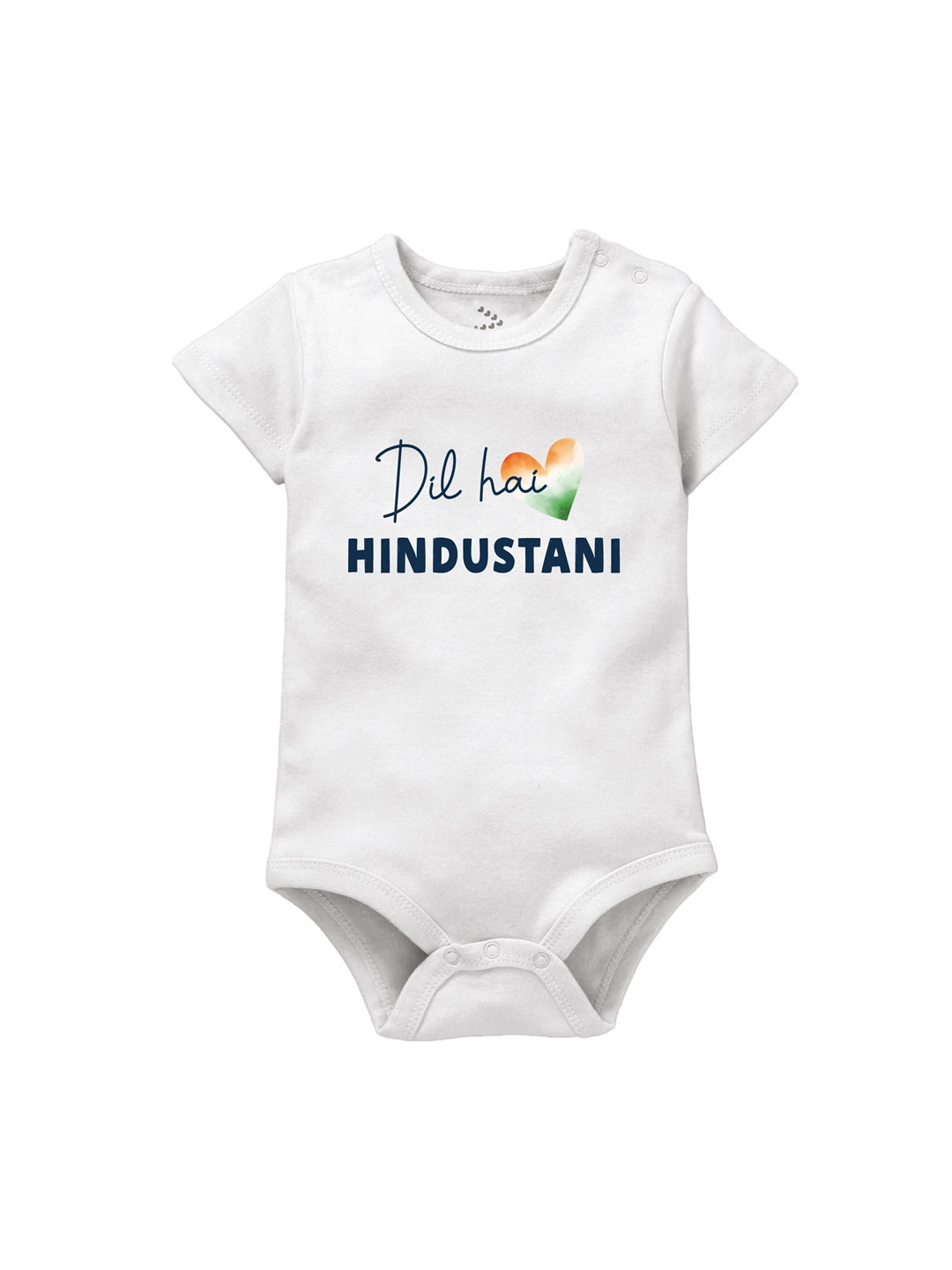 

Zeezeezoo Infant Kids Dil Hindustani Cotton Bodysuit, White