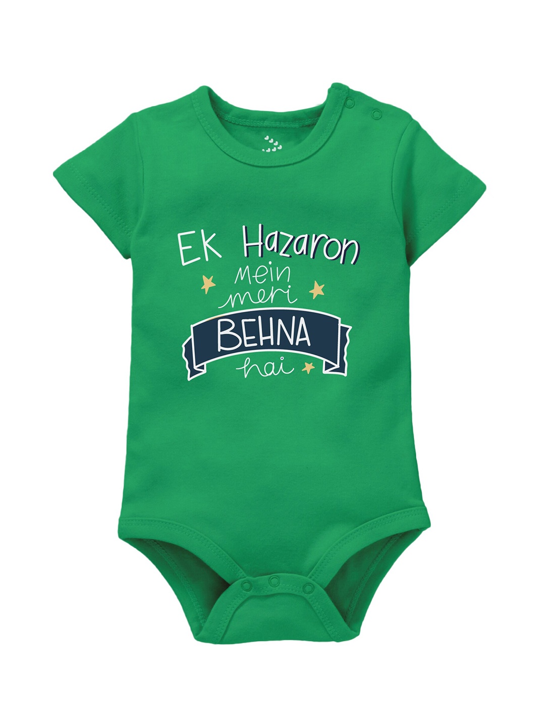 

Zeezeezoo Infants k Hazaro Mein Meri Behna Hai Printed Cotton Bodysuit, Green