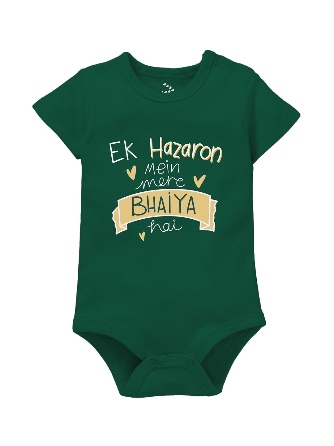 

Zeezeezoo Infants Ek Hazaro Mein Mere Bhaiya Hai Printed Cotton Bodysuit, Green