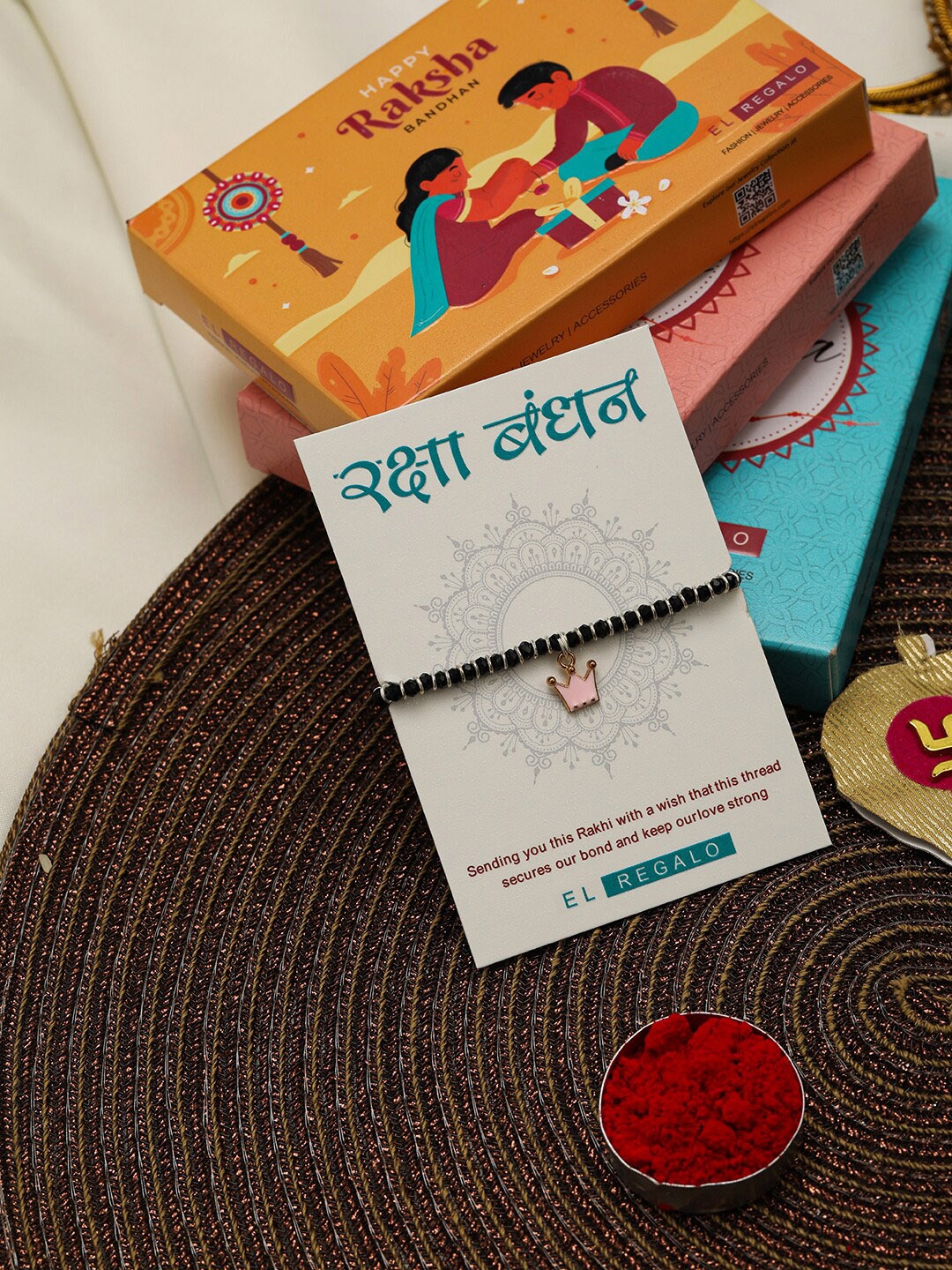 

EL REGALO Kids Silver Plated King Taj Design Najariya Rakhi For Baby
