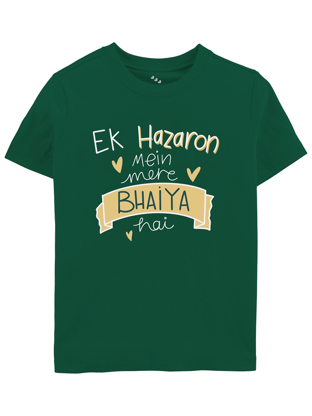 

Zeezeezoo Kids Typography Printed Pure Cotton T-shirt, Green