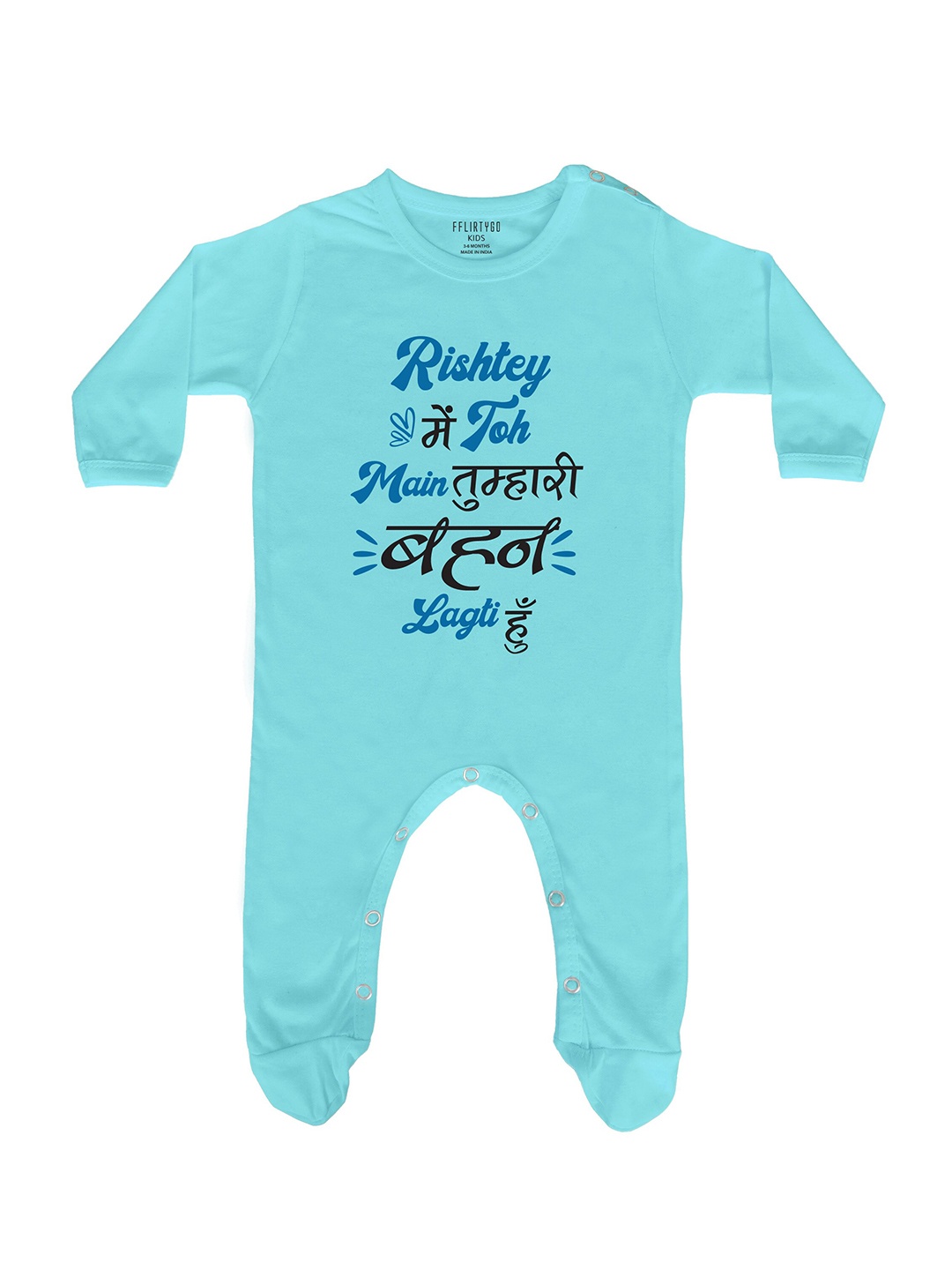 

FFLIRTYGO Infants Printed Pure Cotton Sleepsuit, Turquoise blue