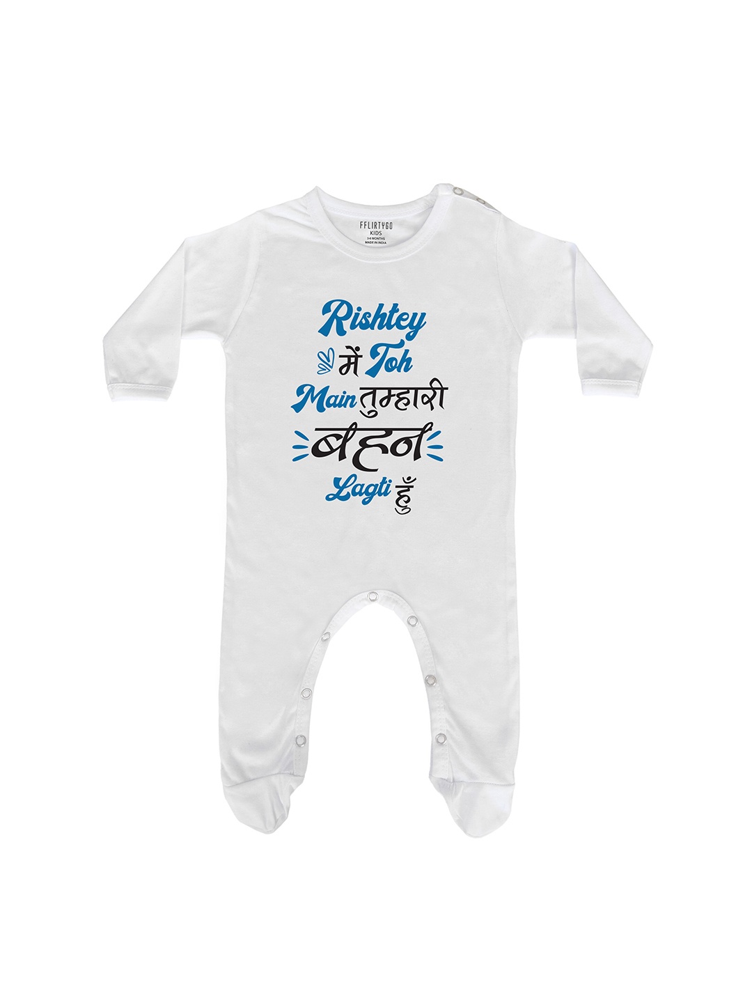 

FFLIRTYGO Infants Printed Pure Cotton Sleepsuit, White