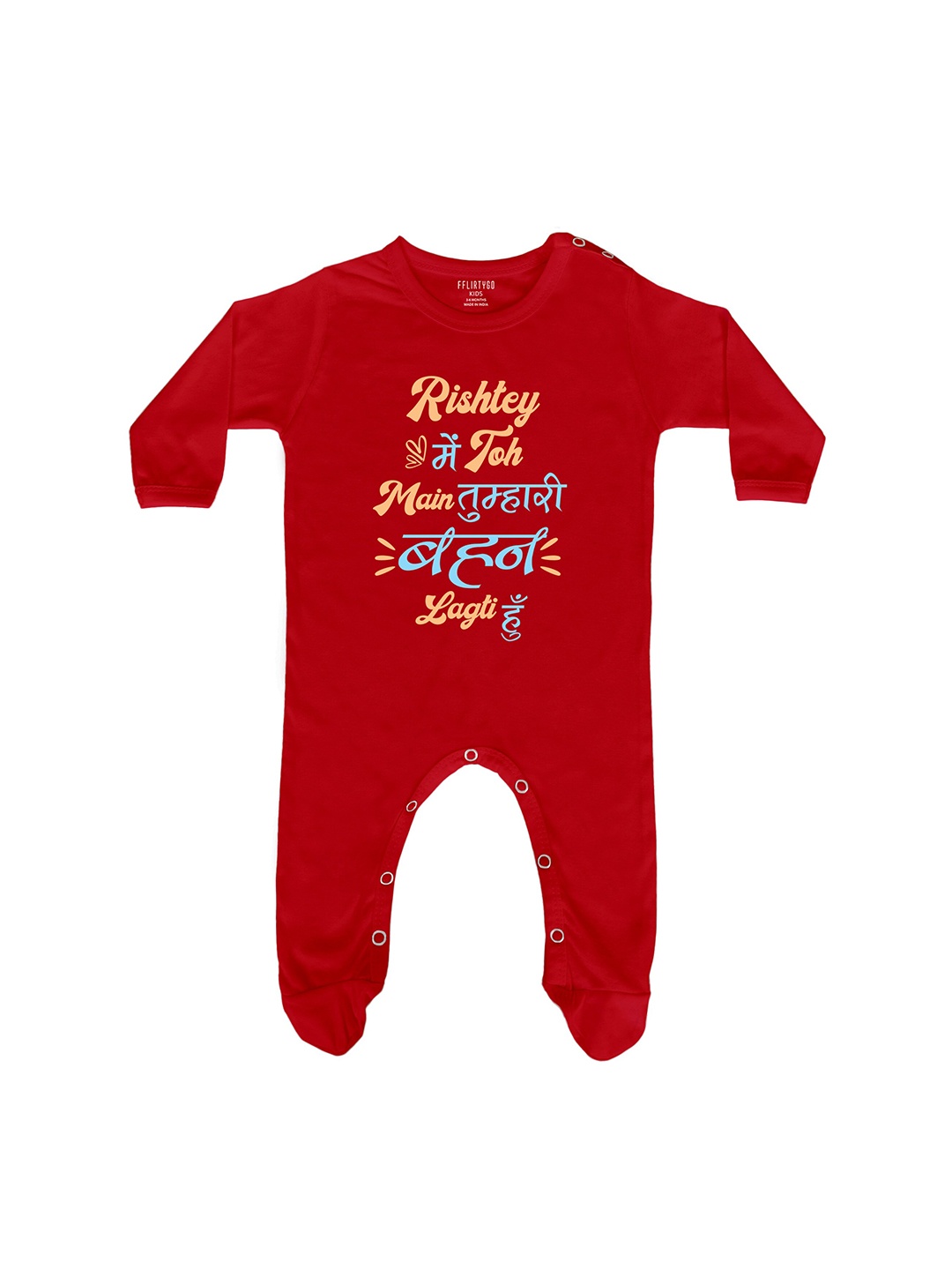 

FFLIRTYGO Infants Printed Pure Cotton Sleepsuit, Red