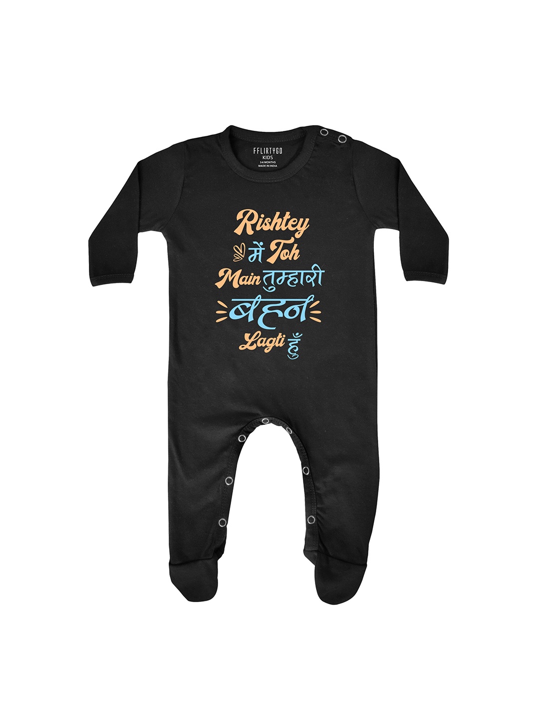 

FFLIRTYGO Infants Printed Pure Cotton Sleepsuit, Black