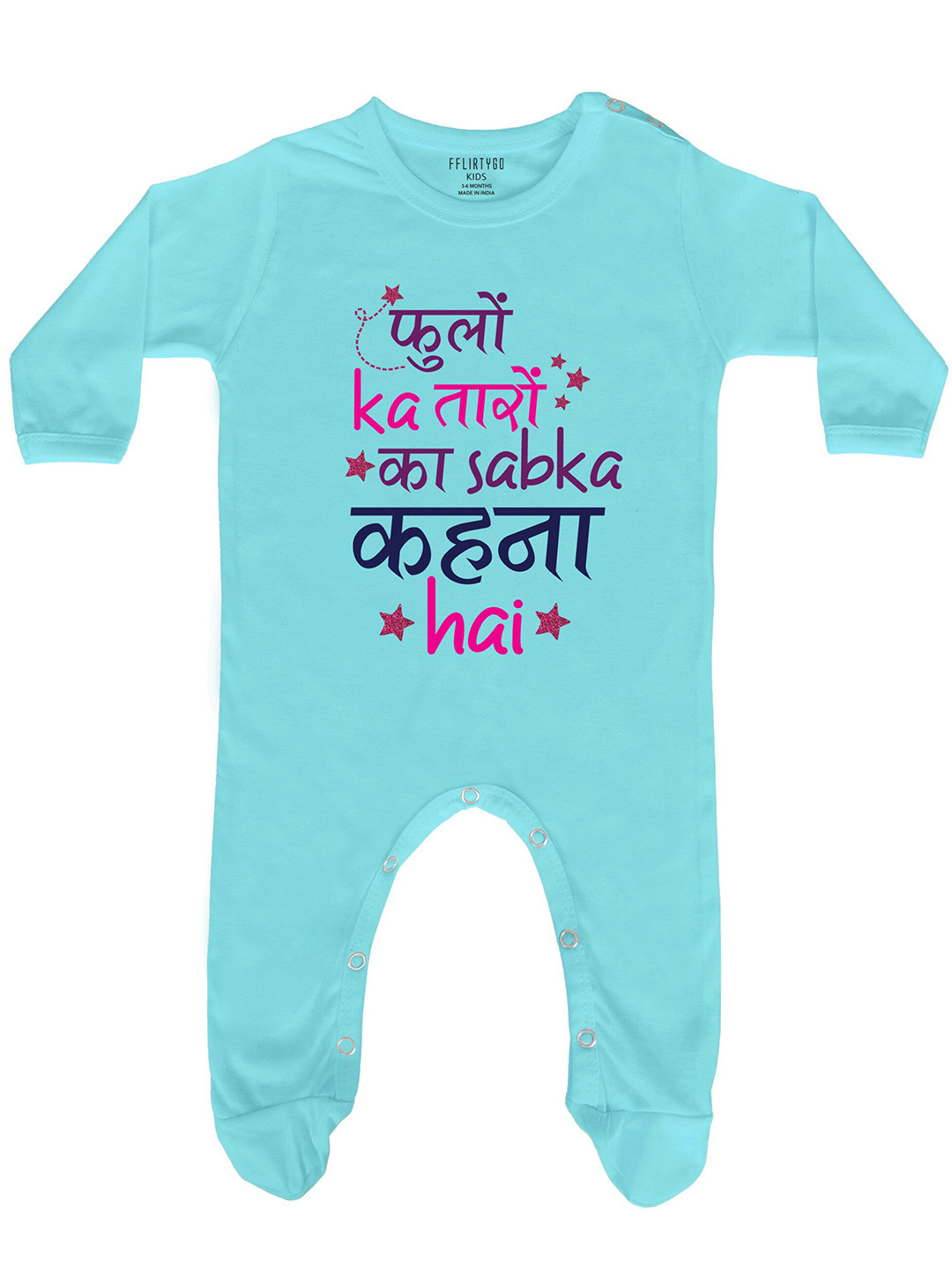 

FflirtyGo Infants Typography Printed Pure Cotton Sleepsuit, Turquoise blue