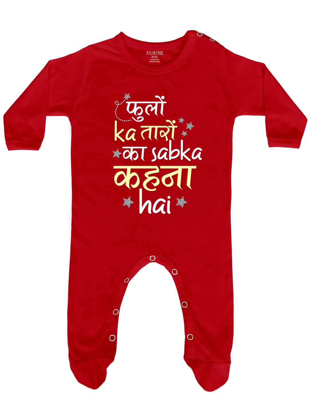 

FFLIRTYGO Infants Typography Printed Pure Cotton Sleepsuit, Red