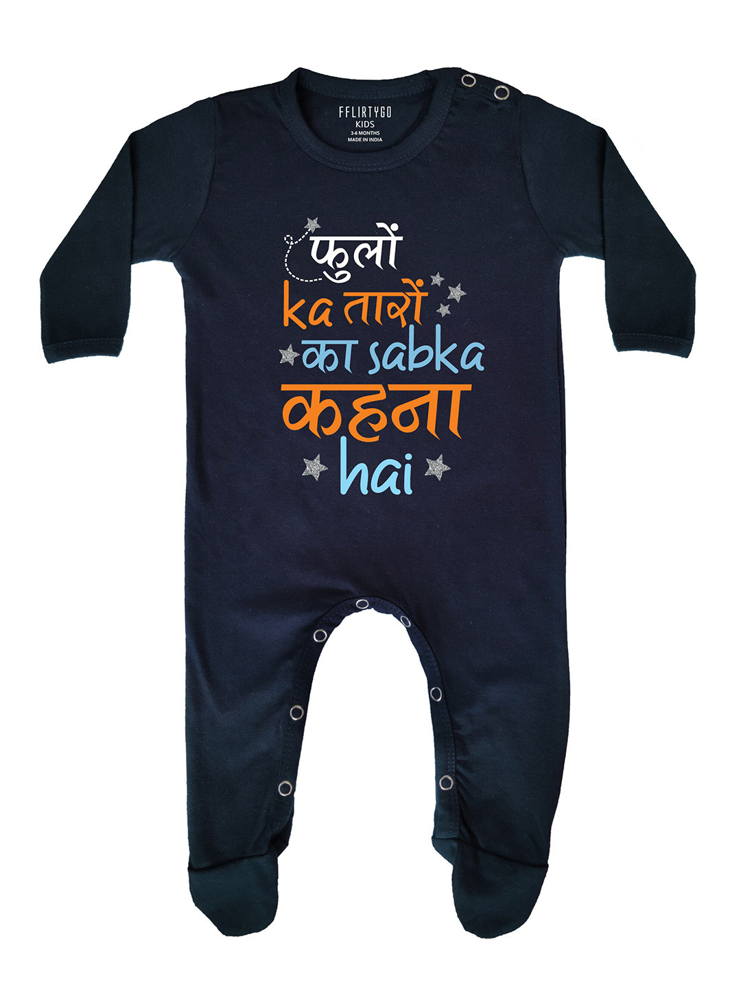 

FflirtyGo Infants Unisex Printed Cotton Sleepsuit, Navy blue