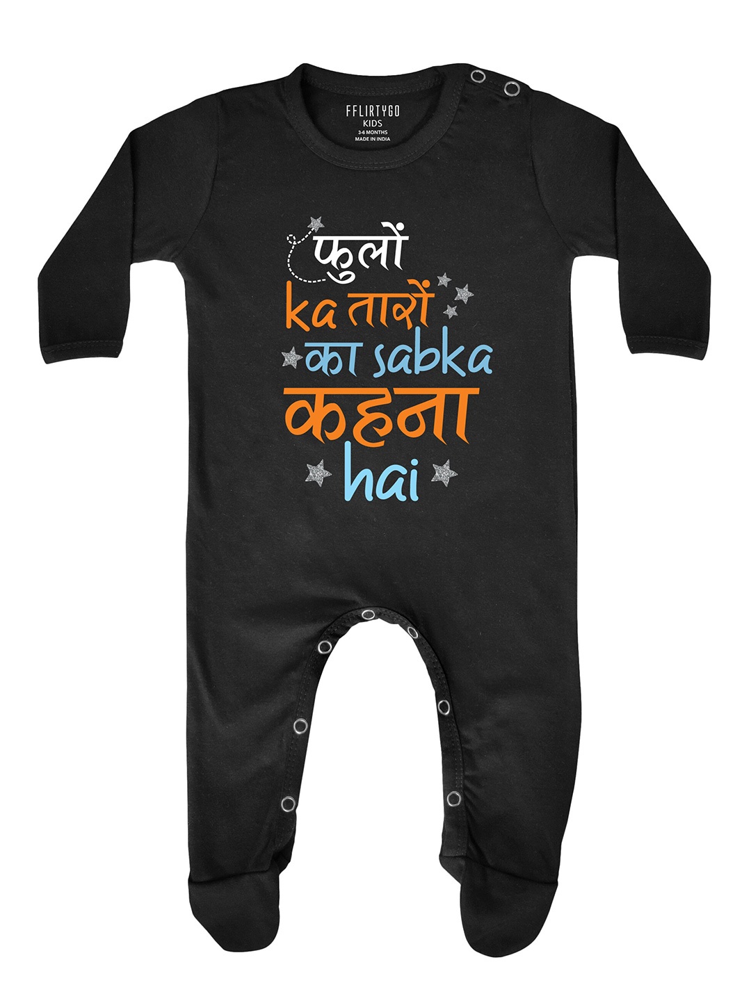 

FflirtyGo Infants Typography Printed Pure Cotton Sleepsuit, Black