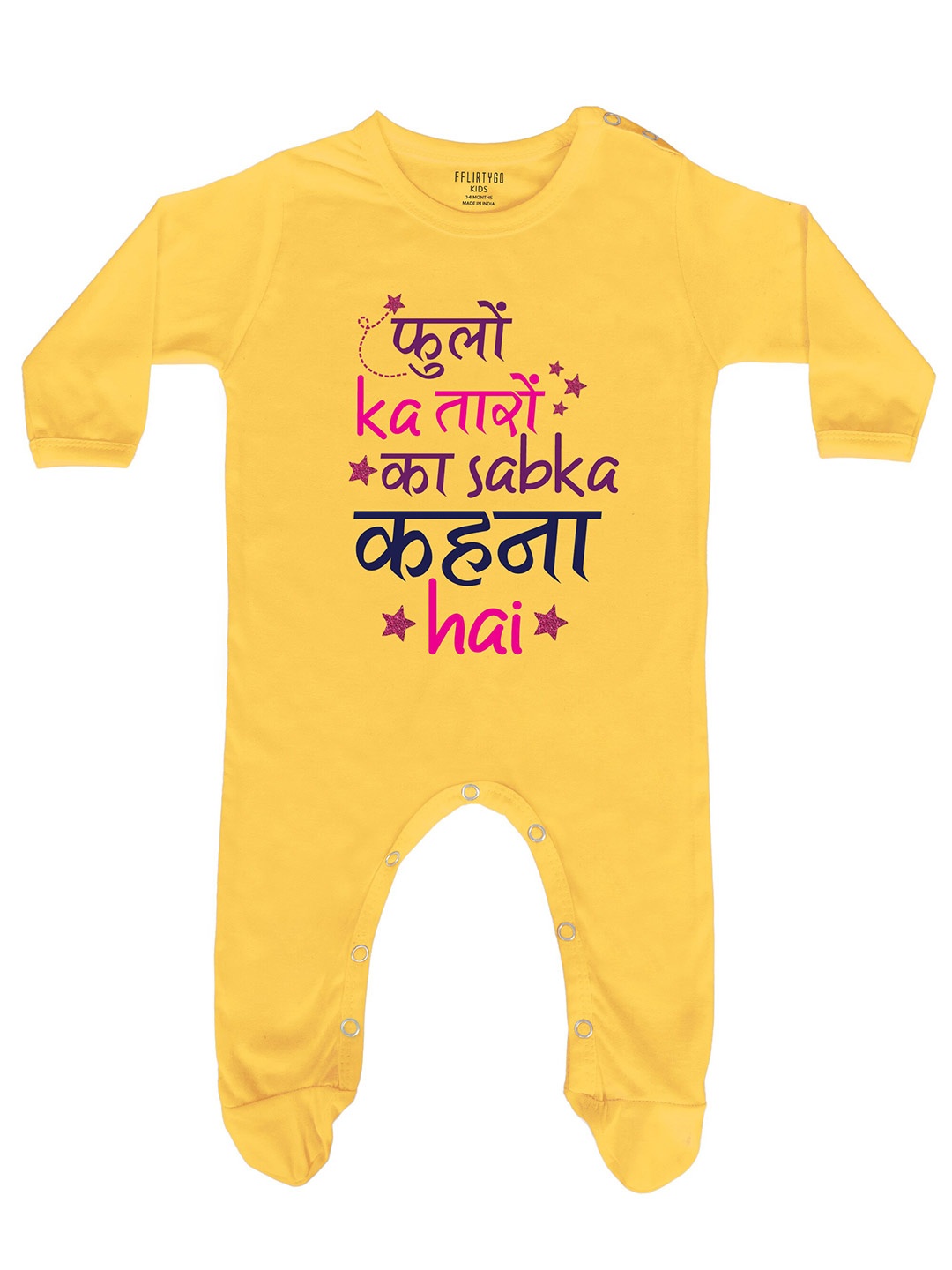 

FflirtyGo Infants Unisex Printed Cotton Sleepsuit, Yellow