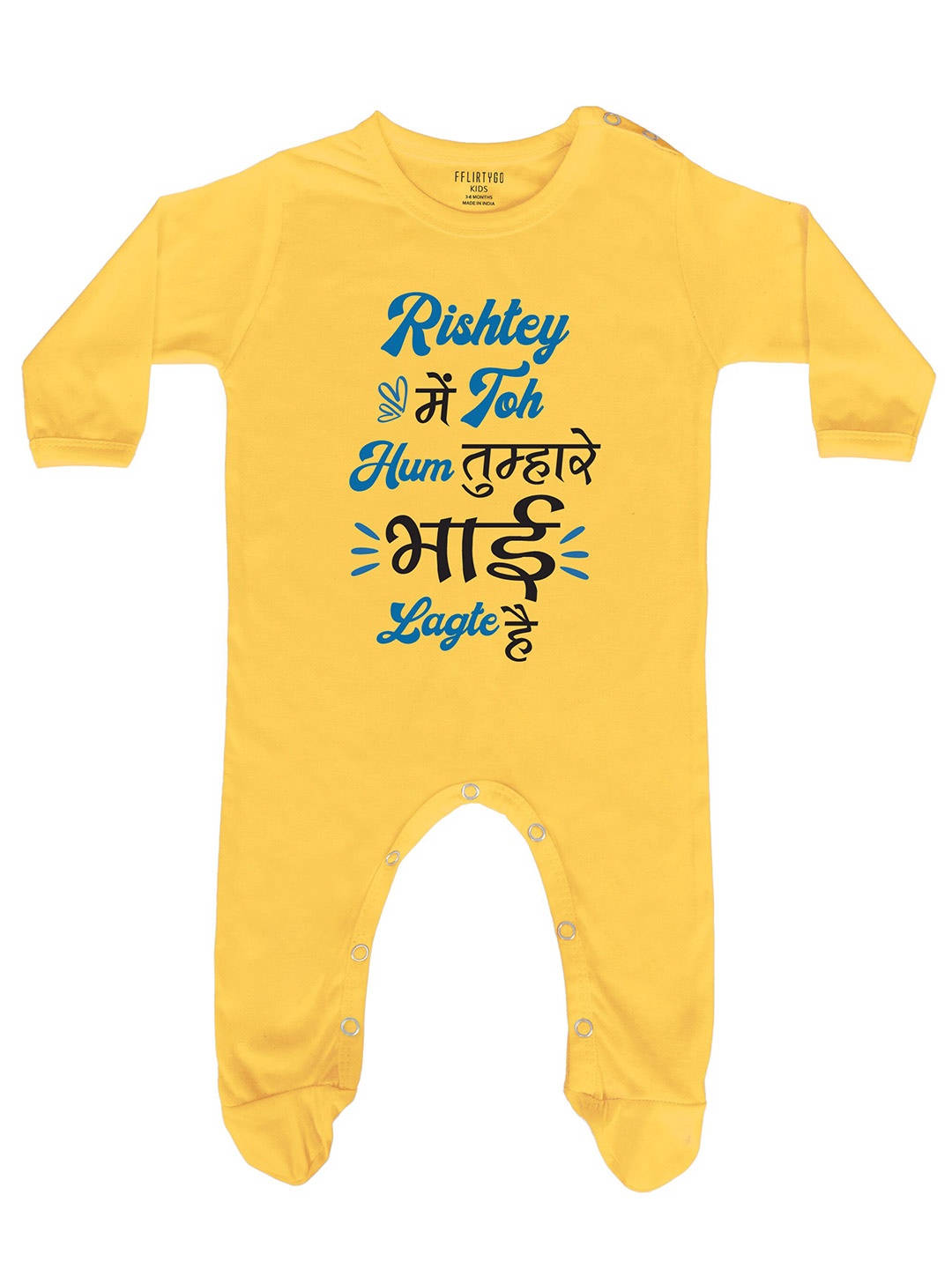 

FflirtyGo Infants Unisex Printed Cotton Sleepsuit, Yellow