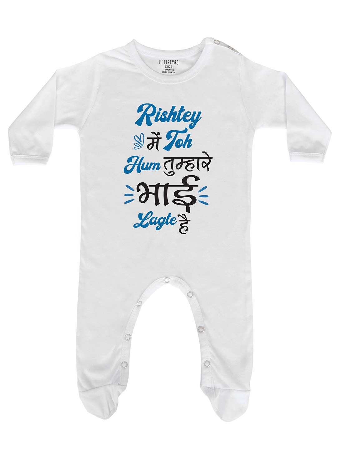 

FflirtyGo Infants Typography Printed Pure Cotton Sleepsuit, White