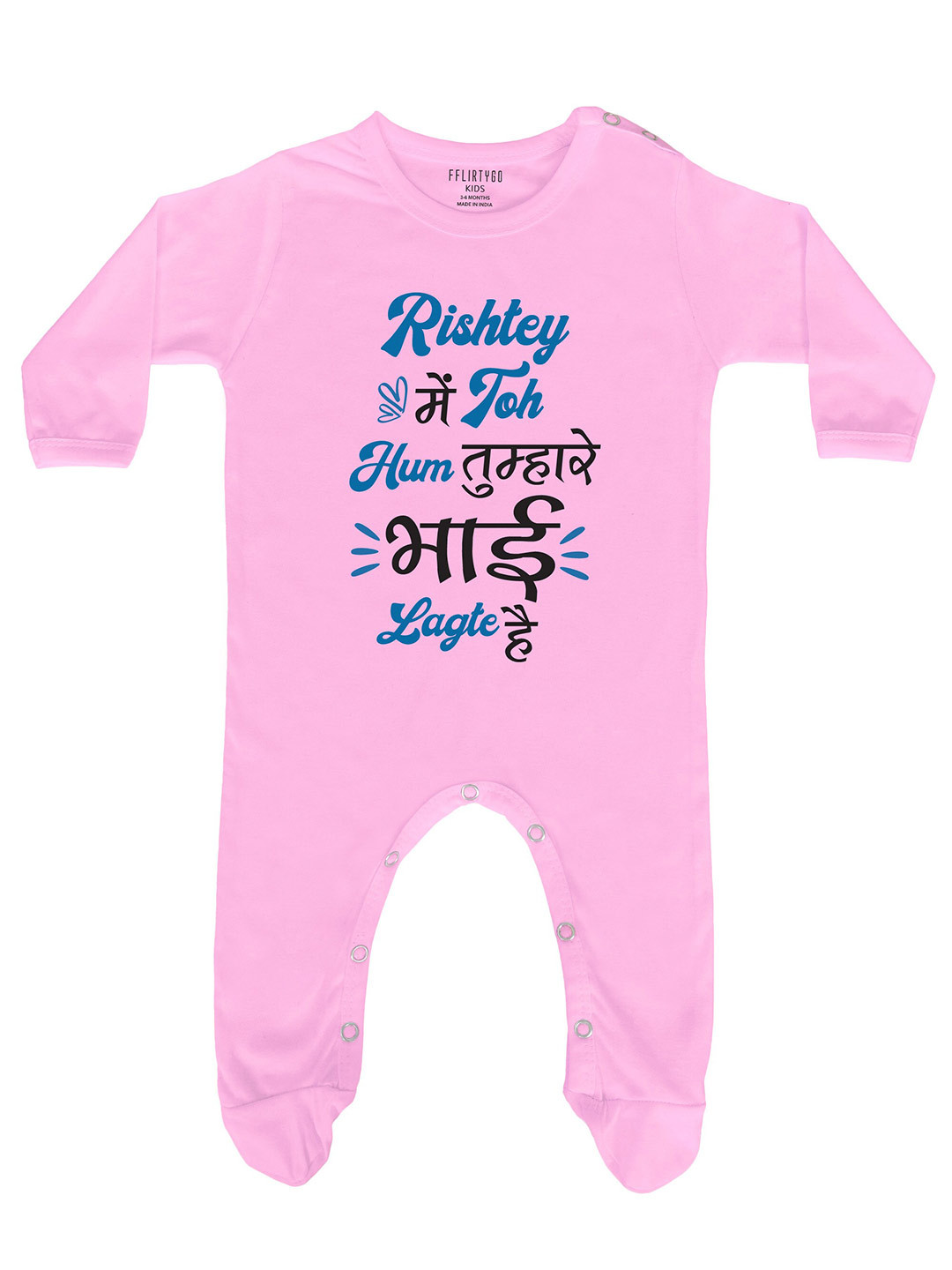 

FFLIRTYGO Infants Typography Printed Pure Cotton Sleepsuit, Pink