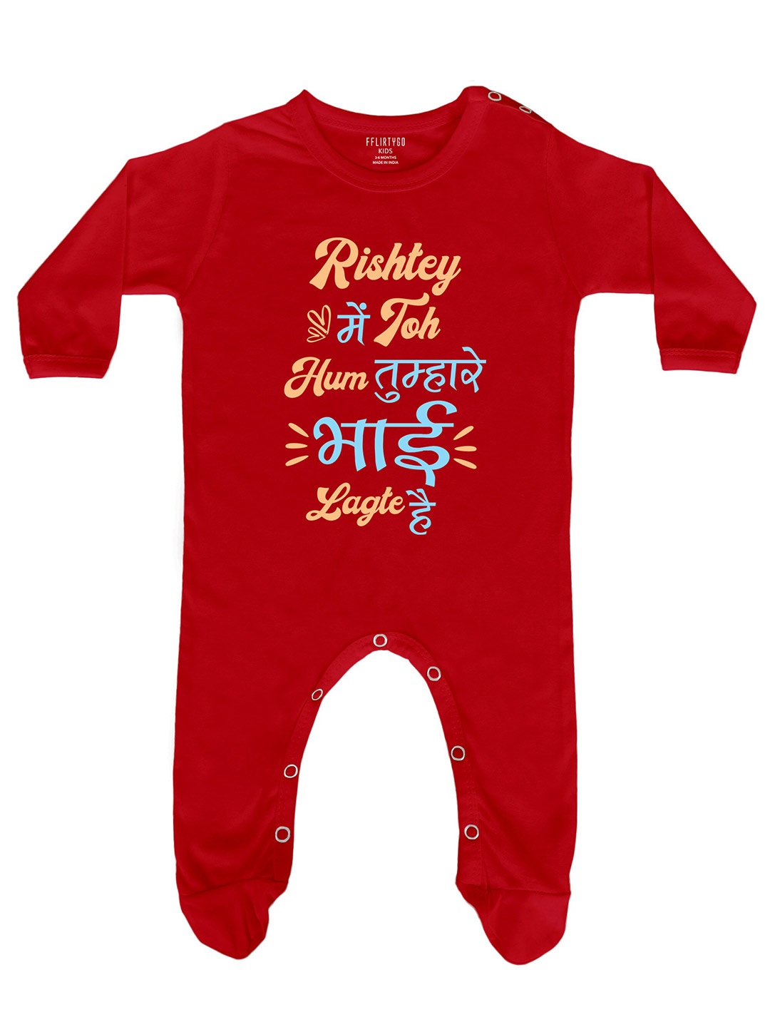 

FflirtyGo Infants Unisex Printed Cotton Sleepsuit, Red