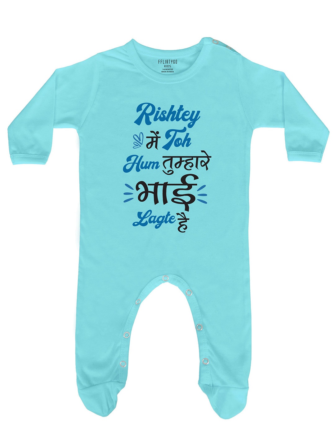 

FflirtyGo Infants Printed Pure Cotton Sleepsuit, Turquoise blue