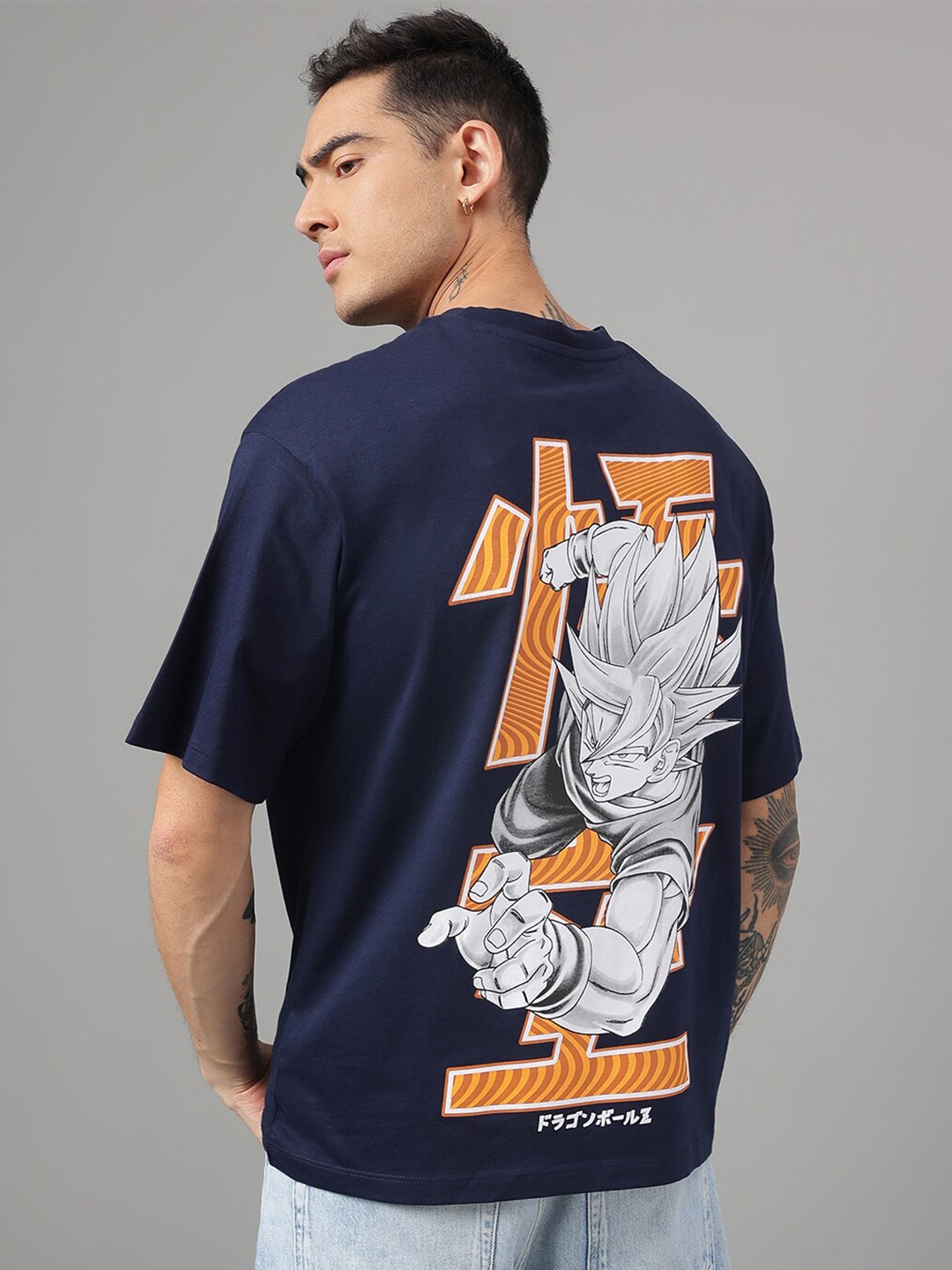 

Free Authority Dragon Ball Z Printed Oversized T-shirt, Blue