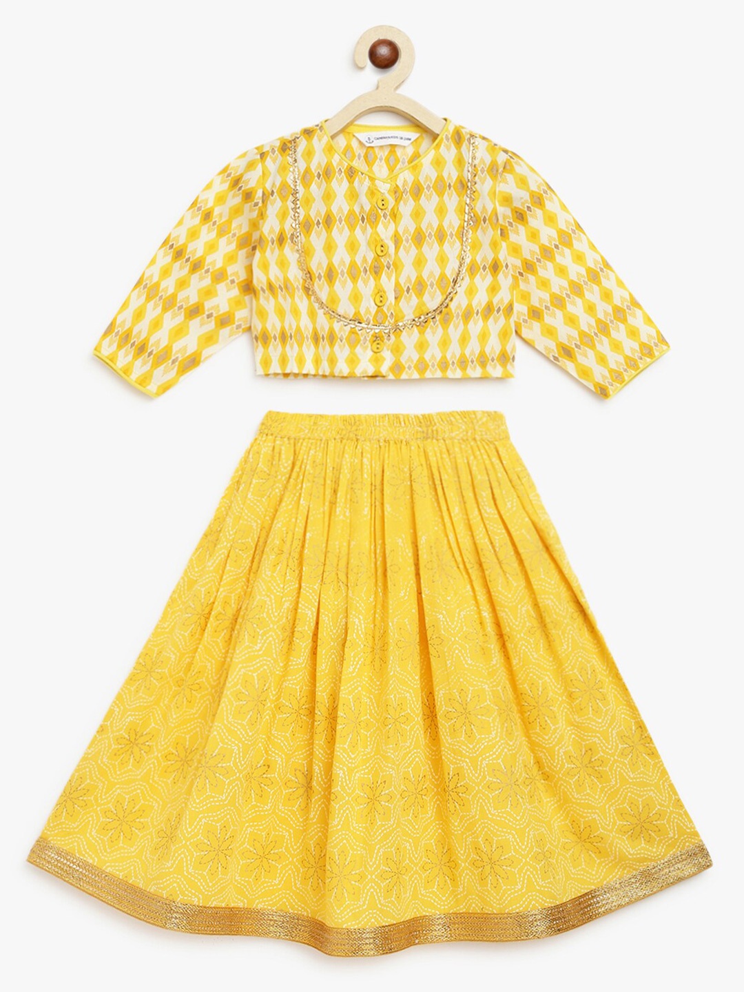 

Campana Ethnic Printed Beads Work Ready to Wear Lehenga & Choli, Yellow