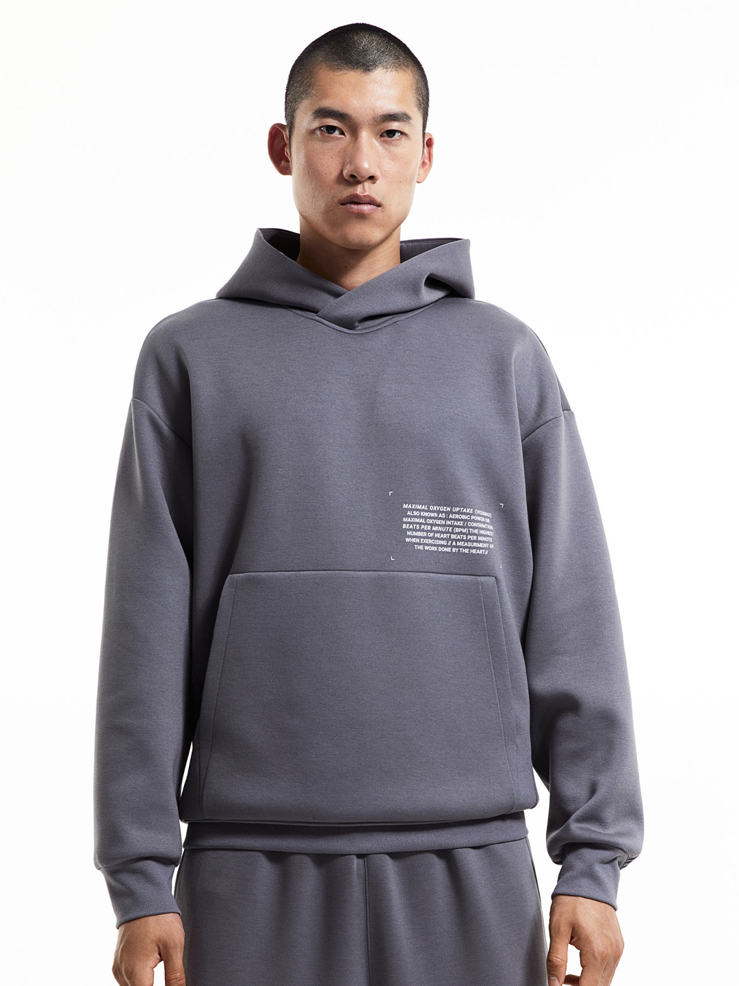 

H&M DryMove Sports Hoodie, Grey