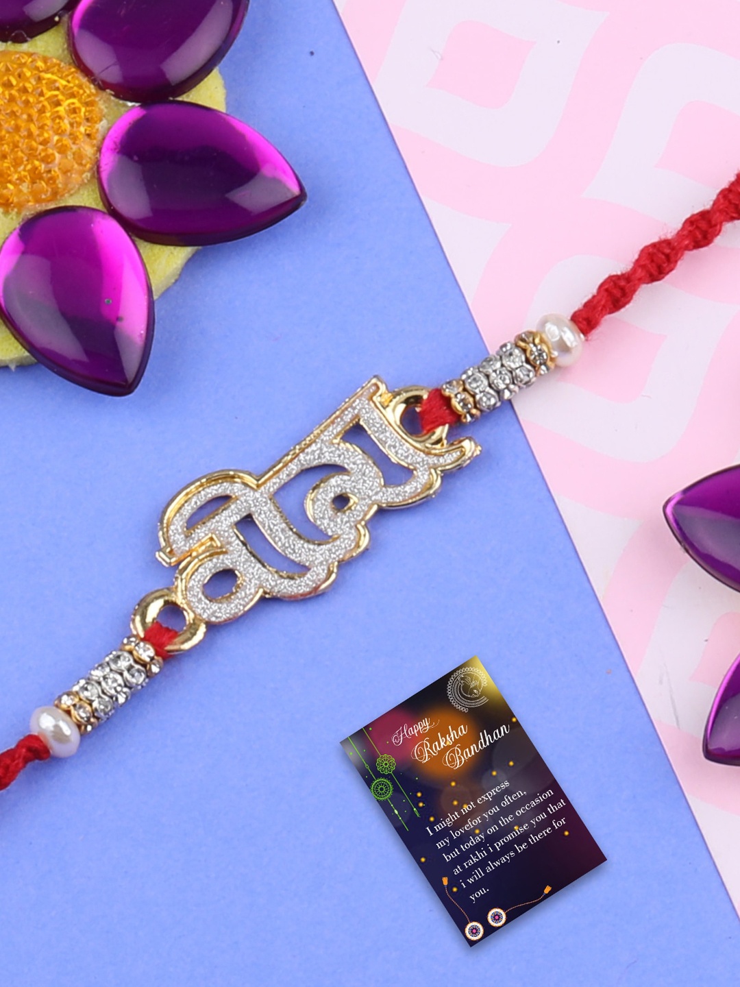 

Silver Shine Set Of 2 Rakhi For Bhabhi Bhaiya, Red